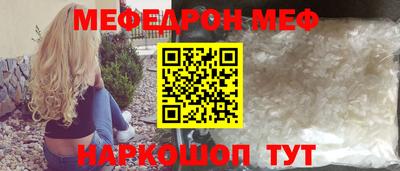 метадон Будённовск