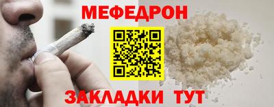 метадон Будённовск