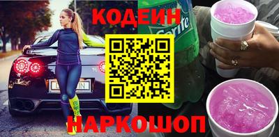 СК Волжский