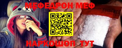 метадон Будённовск