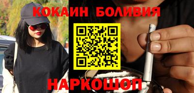 мет Бугуруслан