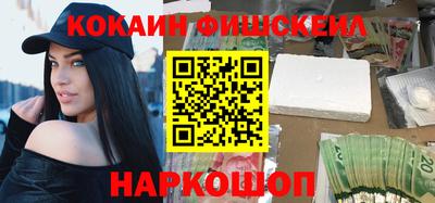 мет Бугуруслан
