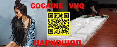 дурь Бузулук