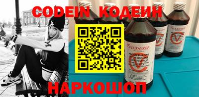 дурь Бузулук