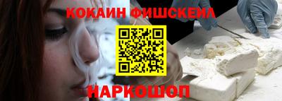 прущие грибы Волжск