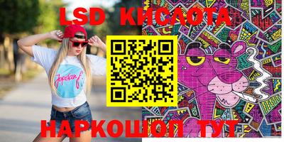 дурь Бузулук