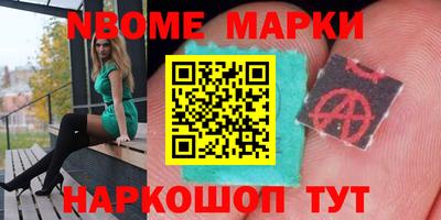 дурь Бузулук