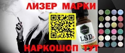 СК Волжский