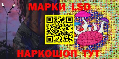 мет Бугуруслан