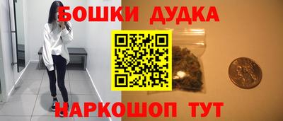 СК Волжский