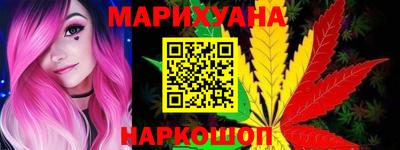 прущие грибы Волжск
