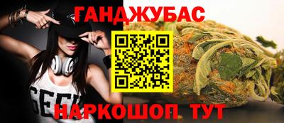 СК Волжский