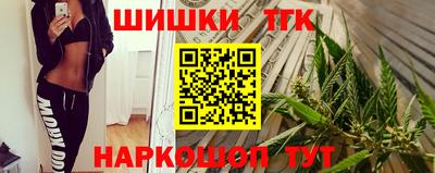 метадон Будённовск