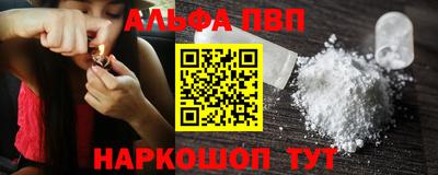 мет Бугуруслан