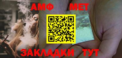 дурь Бузулук