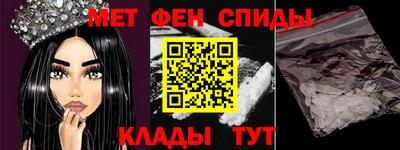 прущие грибы Волжск