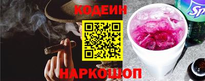 дурь Бузулук