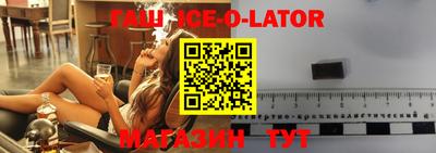 прущие грибы Волжск