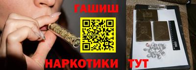 прущие грибы Волжск