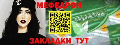 СК Волжский